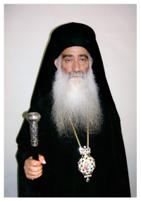 ΣΙΑΤΙΣΤΣΗΣ ΠΑΥΛΟΣ