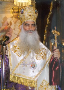 Ο ΣΙΑΤΙΣΤΗΣ ΠΑΥΛΟΣ