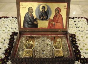 ΑΓΙΑ ΛΕΙΨΑΝΑ ΑΓΙΩΝ ΙΩΑΚΕΙΜ ΚΑΙ ΑΝΝΗΣ