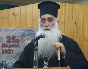 ΣΙΣΑΝΙΟΥ ΚΑΙ ΣΙΑΤΙΣΤΗΣ ΠΑΥΛΟΣ