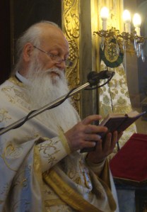 ΙΕΡΕΑΣ ΒΑΣΙΛΕΙΟΣ ΒΑΣΙΛΕΙΟΥ