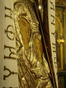 ΠΑΝΑΓΙΑ ΕΛΕΟΥΣ