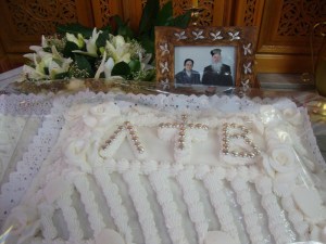 11 - Αντίγραφο