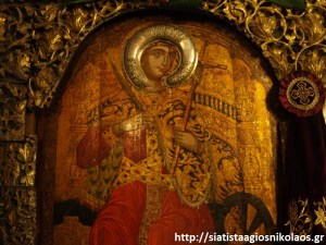 ΑΓΙΑ ΑΙΚΑΤΕΡΙΝΑ