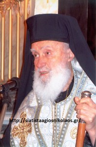 ΜΑΚΑΡΙΣΤΟΣ ΜΗΤΡΟΠΟΛΙΤΗΣ ΣΙΑΤΙΣΤΗΣ ΚΥΡΟΣ ΑΝΤΩΝΙΟΣ