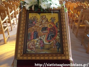 Η ΓΕΝΝΗΣΙΣ ΤΟΥ ΧΡΙΣΤΟΥ