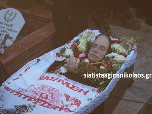 "Η Ταβιθά του Μικροκάστρου"