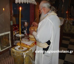 ΙΕΡΕΑΣ ΒΑΣΙΛΕΙΟΣ ΒΑΣΙΛΕΙΟΥ