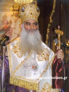 ΜΗΤΡΟΠΟΛΙΤΗΣ ΣΙΑΤΙΣΤΗΣ