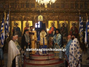 ΕΟΡΤΗ 25ΗΣ ΜΑΡΤΙΟΥ 1821