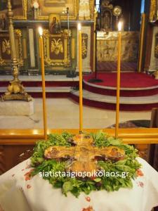 ΥΨΩΣΙΣ ΤΙΜΙΟΥ ΣΤΑΥΡΟΥ