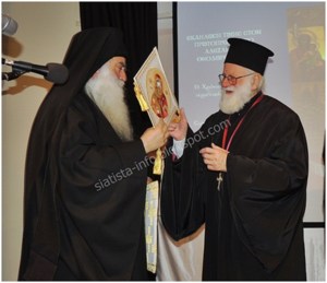 ΠΡΩΤΟΠΡΕΣΒΥΤΕΡΟΣ ΑΛΕΞΑΝΔΡΟΣ ΘΕΟΔΩΡΟΠΟΥΛΟΣ