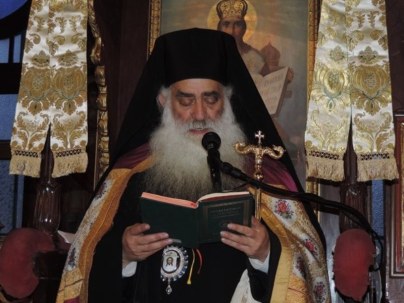 ΜΗΤΡΟΠΟΛΙΤΗΣ ΣΙΑΤΙΣΤΗΣ ΠΑΥΛΟΣ.