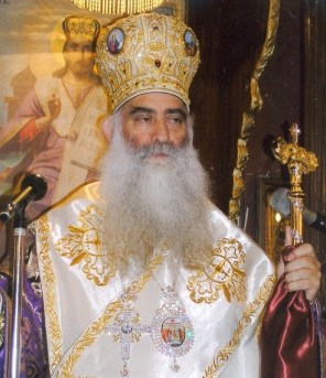 ΜΗΤΡΟΠΟΛΙΤΗΣ ΣΙΑΤΙΣΤΗΣ - Αντίγραφο