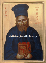 ΑΓΙΟΣ ΠΑΝΑΓΗΣ ΜΠΑΣΙΑΣ